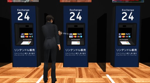 buy01.jpg (37325 バイト)