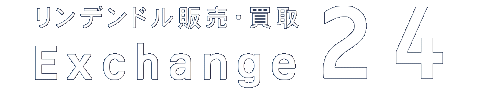 リンデンドル販売・買取 Exchange24