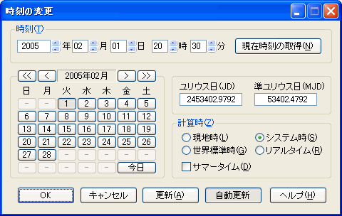 d_find.gif (11951 バイト)