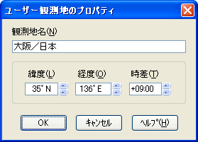d_usrctp.gif (6880 バイト)