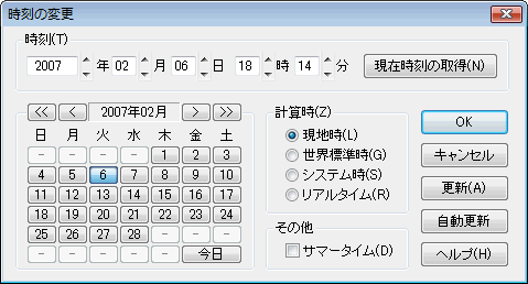 d_find.gif (11951 バイト)